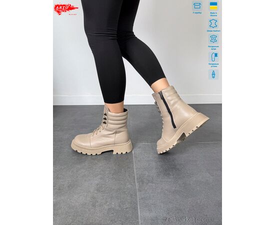 Фотография Ботинки женские стильные зима 525 латте ш. (6 пар р.36-40) "ARTO" недорого оптом от прямого поставщика, изображение 2