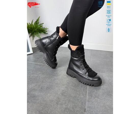 Черевики жіночі стильні Зима 022 ч.ш.хутро (6 пар р.36-40) "ARTO" недорого оптом від прямого постачальника, зображення 3 Черевики жіночі стильні Зима 022 ч.ш.хутро (6 пар р.36-40) "ARTO" недорого оптом від прямого постачальника, зображення 3