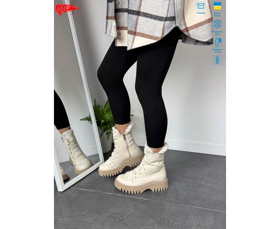 Фотография Ботинки женские стильные зима 022 св.беж.ш.хутро (6 пар р.36-40) "ARTO" недорого оптом от прямого поставщика, изображение 3