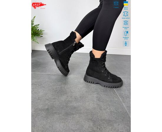 Черевики жіночі стильні Зима 022 ч.з.хутро (6 пар р.36-40) "ARTO" недорого оптом від прямого постачальника, зображення 2 Черевики жіночі стильні Зима 022 ч.з.хутро (6 пар р.36-40) "ARTO" недорого оптом від прямого постачальника, зображення 2