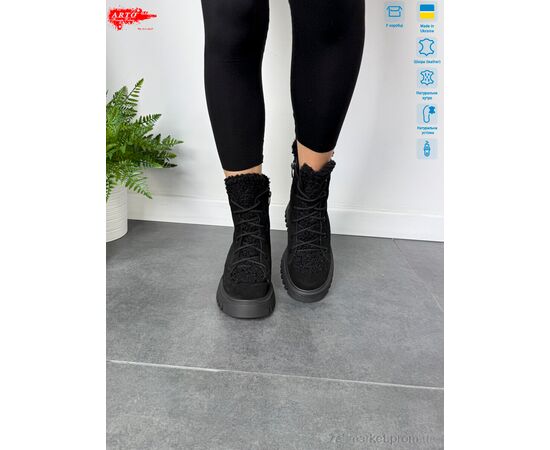 Черевики жіночі стильні Зима 022 ч.з.хутро (6 пар р.36-40) "ARTO" недорого оптом від прямого постачальника, зображення 3 Черевики жіночі стильні Зима 022 ч.з.хутро (6 пар р.36-40) "ARTO" недорого оптом від прямого постачальника, зображення 3