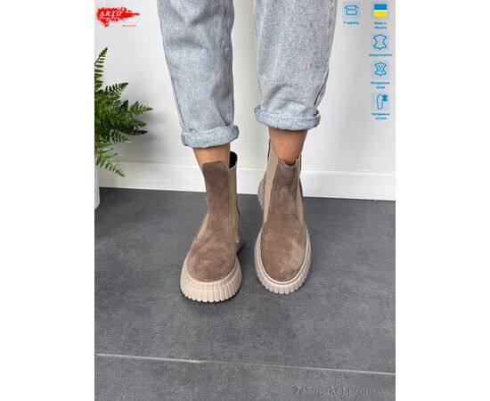 Черевики жіночі стильні Зима 461 кофе з. (6 пар р.36-40) "ARTO" недорого оптом від прямого постачальника, зображення 3 Черевики жіночі стильні Зима 461 кофе з. (6 пар р.36-40) "ARTO" недорого оптом від прямого постачальника, зображення 3