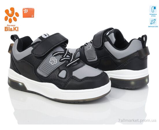 Фотография Кроссовки детские модные Весна/осень 01336M LED (8 пар р.27-32) "Ok Shoes" недорого оптом от прямого поставщика, изображение 2