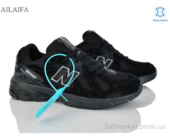 Кроссовки мужские модные Весна/осень A002-1 (8 пар р.41-46) "Ailaifa" недорого оптом от прямого поставщика, изображение 2 Фотография Кроссовки мужские модные Весна/осень A002-1 (8 пар р.41-46) "Ailaifa" недорого оптом от прямого поставщика, изображение 2