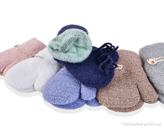 Рукавиці дитячі Зима 2538 (14см) хутро mix (12 шт. р.сітка2-4) "KUINH" недорого оптом від прямого постачальника, зображення 2 Рукавиці дитячі Зима 2538 (14см) хутро mix (12 шт. р.сітка2-4) "KUINH" недорого оптом від прямого постачальника, зображення 2