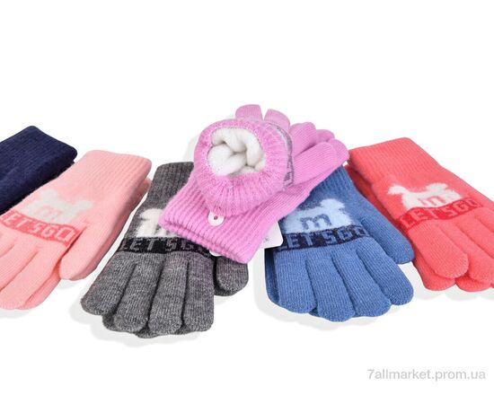 Рукавички для дітей Зима 2536 (16см) хутро mix (12 шт. р.сітка5-7) "KUINH" недорого оптом від прямого постачальника, зображення 2 Рукавички для дітей Зима 2536 (16см) хутро mix (12 шт. р.сітка5-7) "KUINH" недорого оптом від прямого постачальника, зображення 2