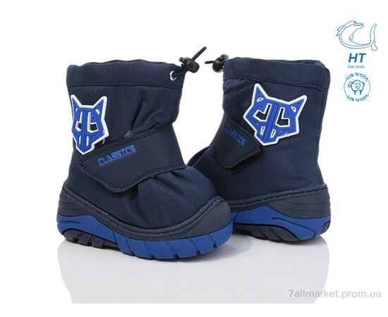 Дутики дитячі утеплені Зима 11282C (8 пар р.19-22) "Ok Shoes" недорого оптом від прямого постачальника, зображення 2 Дутики дитячі утеплені Зима 11282C (8 пар р.19-22) "Ok Shoes" недорого оптом від прямого постачальника, зображення 2