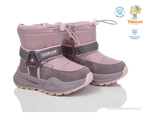 Дутики дитячі утеплені Зима 11311B (8 пар р.27-32) "Ok Shoes" недорого оптом від прямого постачальника, зображення 2 Дутики дитячі утеплені Зима 11311B (8 пар р.27-32) "Ok Shoes" недорого оптом від прямого постачальника, зображення 2