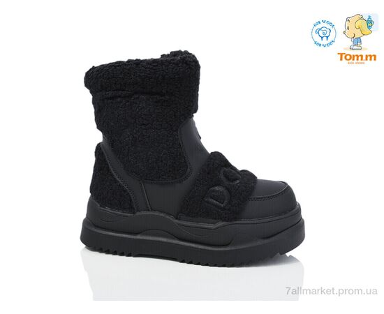 Чоботи дитячі красиві Зима 11453A (8 пар р.32-37) "Ok Shoes" недорого оптом від прямого постачальника, зображення 2 Чоботи дитячі красиві Зима 11453A (8 пар р.32-37) "Ok Shoes" недорого оптом від прямого постачальника, зображення 2