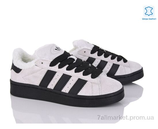 Кросівки жіночі модні Зима B9745-3 (8 пар р.36-41) "Olimp" недорого оптом від прямого постачальника, зображення 2 Кросівки жіночі модні Зима B9745-3 (8 пар р.36-41) "Olimp" недорого оптом від прямого постачальника, зображення 2