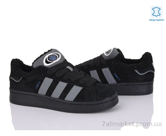 Кроссовки женские модные зима B9745-6 (8 пар р.36-41) "Olimp" недорого оптом от прямого поставщика, изображение 2 Фотография Кроссовки женские модные зима B9745-6 (8 пар р.36-41) "Olimp" недорого оптом от прямого поставщика, изображение 2