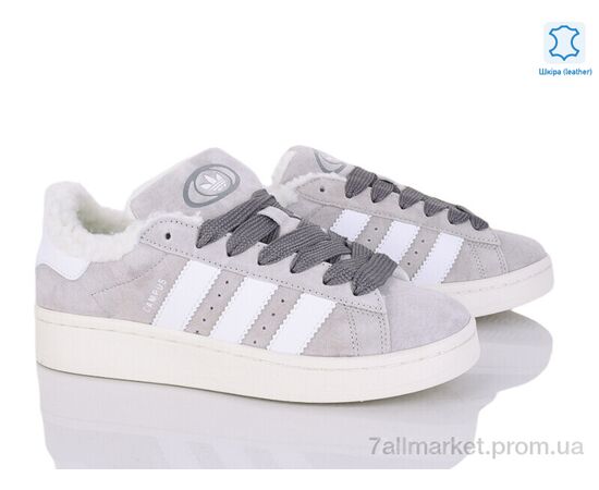 Кроссовки женские модные зима B9745-8 (8 пар р.36-41) "Olimp" недорого оптом от прямого поставщика, изображение 2 Фотография Кроссовки женские модные зима B9745-8 (8 пар р.36-41) "Olimp" недорого оптом от прямого поставщика, изображение 2