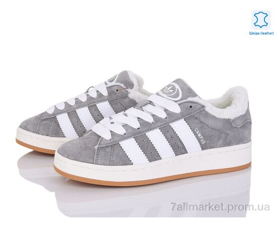 Кросівки жіночі модні Зима B9745-7 (8 пар р.36-41) "Dan Marest" недорого оптом від прямого постачальника, зображення 2 Кросівки жіночі модні Зима B9745-7 (8 пар р.36-41) "Dan Marest" недорого оптом від прямого постачальника, зображення 2