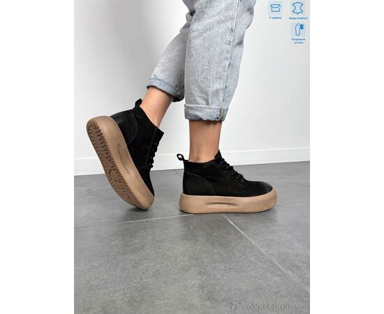 Ботинки женские стильные Весна/осень 86682 black (6 пар р.36-40) "Camille" недорого оптом от прямого поставщика, изображение 3 Фотография Ботинки женские стильные Весна/осень 86682 black (6 пар р.36-40) "Camille" недорого оптом от прямого поставщика, изображение 3