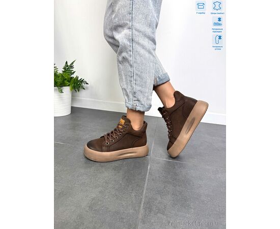 Ботинки женские стильные Весна/осень 86681 brown (6 пар р.36-40) "Camille" недорого оптом от прямого поставщика, изображение 3 Фотография Ботинки женские стильные Весна/осень 86681 brown (6 пар р.36-40) "Camille" недорого оптом от прямого поставщика, изображение 3