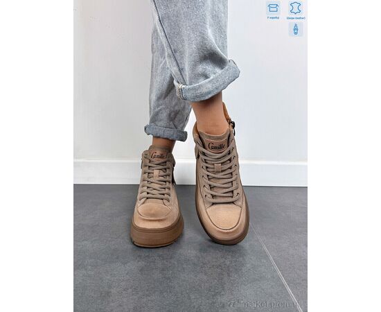 Ботинки женские стильные Весна/осень J2001-2 apricot (8 пар р.36-40) "Camille" недорого оптом от прямого поставщика, изображение 2 Фотография Ботинки женские стильные Весна/осень J2001-2 apricot (8 пар р.36-40) "Camille" недорого оптом от прямого поставщика, изображение 2