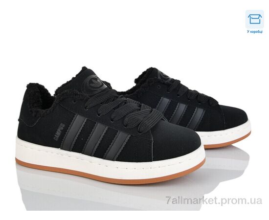 Кросівки жіночі модні Зима 4227-K919-10 (8 пар р.36-41) "Мир" недорого оптом від прямого постачальника, зображення 2 Кросівки жіночі модні Зима 4227-K919-10 (8 пар р.36-41) "Мир" недорого оптом від прямого постачальника, зображення 2