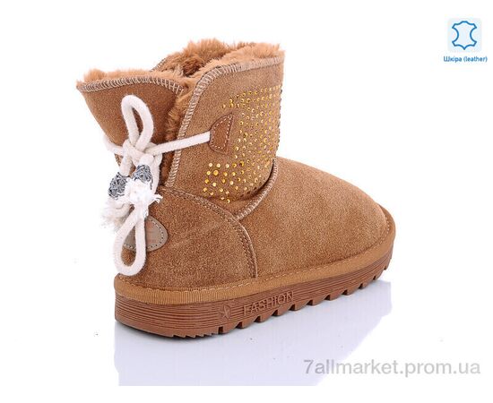 Фотография Угги детские утепленные зима W1-100-2 coffe (8 пар р.33-37) "Waldem" недорого оптом от прямого поставщика, изображение 2