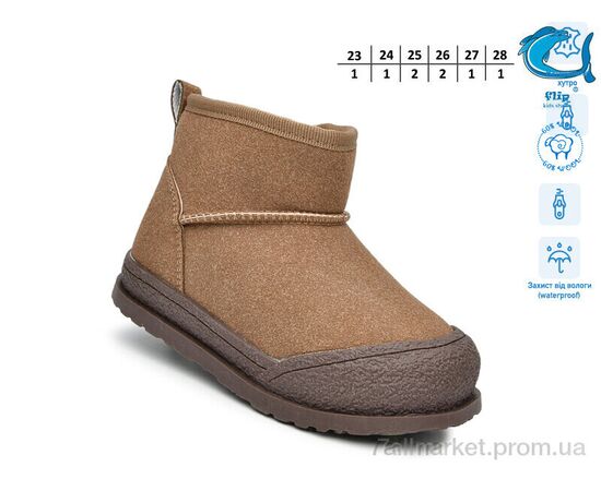 Уггі дитячі утеплені Зима F51111E (8 пар р.23-28) "TOM.M" недорого оптом від прямого постачальника, зображення 2