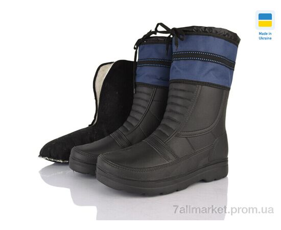 Сапоги из пены мужские зима 015-1 синій (8 пар р.41-45) "Selena" недорого оптом от прямого поставщика, изображение 2 Фотография Сапоги из пены мужские зима 015-1 синій (8 пар р.41-45) "Selena" недорого оптом от прямого поставщика, изображение 2