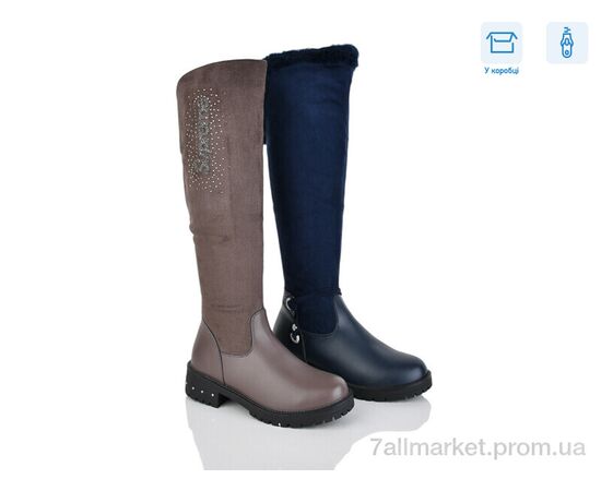 Сапоги детские красивые зима 33-1 mix (16 пар р.34-38) "SANLIN" недорого оптом от прямого поставщика, изображение 2 Фотография Сапоги детские красивые зима 33-1 mix (16 пар р.34-38) "SANLIN" недорого оптом от прямого поставщика, изображение 2