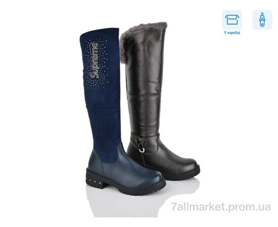 Сапоги детские красивые зима 33-6 mix (16 пар р.34-38) "SANLIN" недорого оптом от прямого поставщика, изображение 2 Фотография Сапоги детские красивые зима 33-6 mix (16 пар р.34-38) "SANLIN" недорого оптом от прямого поставщика, изображение 2