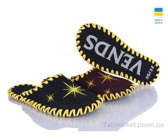 Тапки жіночі для будинку Зима 206 mix (9 пар р.36-41) "Alex" недорого оптом від прямого постачальника, зображення 2 Тапки жіночі для будинку Зима 206 mix (9 пар р.36-41) "Alex" недорого оптом від прямого постачальника, зображення 2