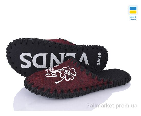 Тапки жіночі для будинку Зима 172 бордо (9 пар р.36-41) "Alex" недорого оптом від прямого постачальника, зображення 2 Тапки жіночі для будинку Зима 172 бордо (9 пар р.36-41) "Alex" недорого оптом від прямого постачальника, зображення 2