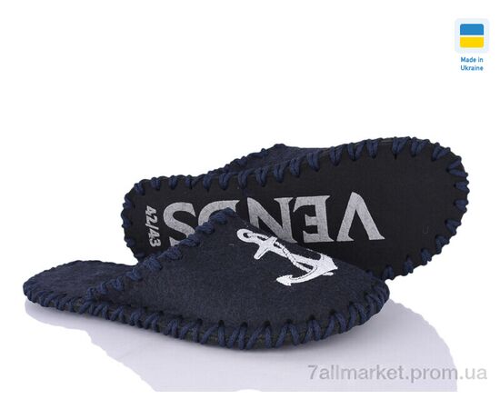 Тапки чоловічі домашні Зима 334 синій (9 пар р.40-45) "Alex" недорого оптом від прямого постачальника, зображення 2 Тапки чоловічі домашні Зима 334 синій (9 пар р.40-45) "Alex" недорого оптом від прямого постачальника, зображення 2