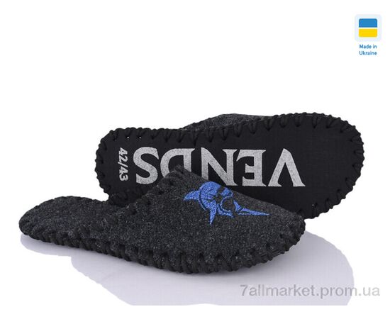 Тапки чоловічі домашні Зима 397 чорний (9 пар р.40-45) "Alex" недорого оптом від прямого постачальника, зображення 2 Тапки чоловічі домашні Зима 397 чорний (9 пар р.40-45) "Alex" недорого оптом від прямого постачальника, зображення 2