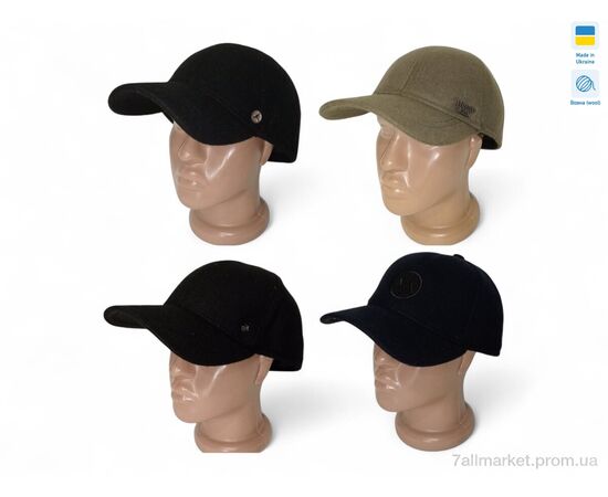 Кепка для чоловіків Зима 0455 mix (5 шт. р.сітка56-60) "Mabi" недорого оптом від прямого постачальника, зображення 2 Кепка для чоловіків Зима 0455 mix (5 шт. р.сітка56-60) "Mabi" недорого оптом від прямого постачальника, зображення 2