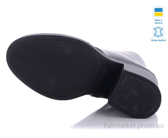 Ботинки женские стильные зима 009-1A (6 пар р.36-40) "Mermaid" недорого оптом от прямого поставщика, изображение 2 Фотография Ботинки женские стильные зима 009-1A (6 пар р.36-40) "Mermaid" недорого оптом от прямого поставщика, изображение 2