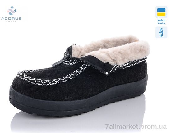 Бурки жіночі Зима 19 (6 пар р.37-41) "Acorus" недорого оптом від прямого постачальника, зображення 2 Бурки жіночі Зима 19 (6 пар р.37-41) "Acorus" недорого оптом від прямого постачальника, зображення 2