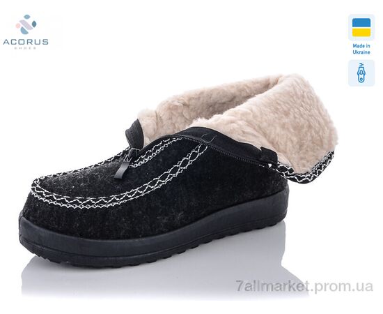 Бурки жіночі Зима 20 (6 пар р.37-41) "Acorus" недорого оптом від прямого постачальника, зображення 2 Бурки жіночі Зима 20 (6 пар р.37-41) "Acorus" недорого оптом від прямого постачальника, зображення 2
