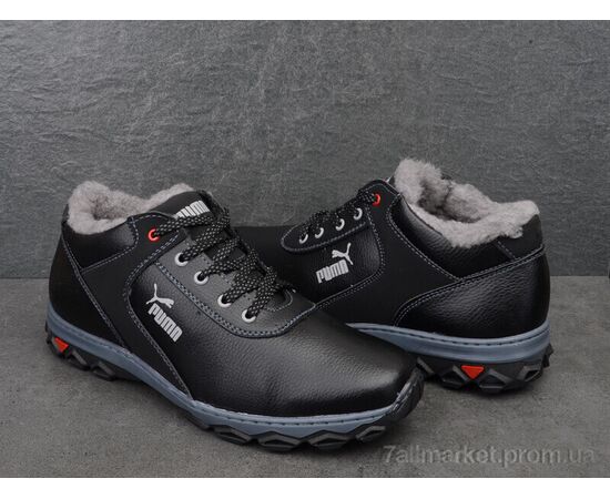 Кросівки чоловічі модні Зима Cardinal ТМ2 кз сп (8 пар р.40-45) "Lvovbaza" недорого оптом від прямого постачальника, зображення 2