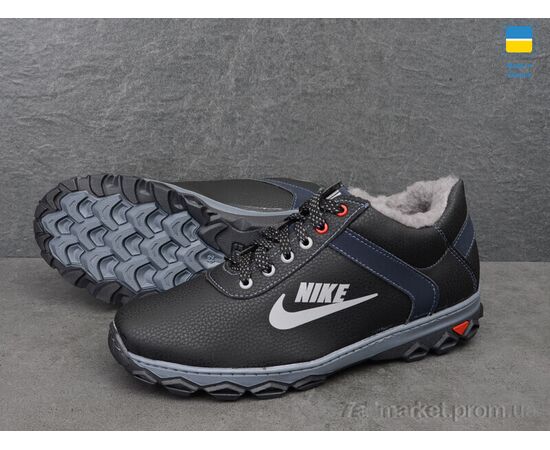 Кросівки чоловічі модні Зима Cardinal ТМ3 пр сп (8 пар р.40-45) "Lvovbaza" недорого оптом від прямого постачальника, зображення 2 Кросівки чоловічі модні Зима Cardinal ТМ3 пр сп (8 пар р.40-45) "Lvovbaza" недорого оптом від прямого постачальника, зображення 2