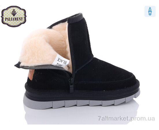 Фотография Угги детские утепленные зима A9072 (8 пар р.32-37) "PALIAMENT" недорого оптом от прямого поставщика, изображение 2