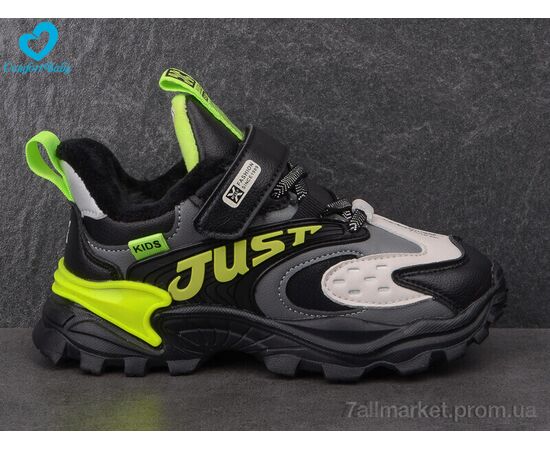 Кросівки дитячі модні Зима 2063А чорно-зелений (6 пар р.31-36) "Comfort-baby" недорого оптом від прямого постачальника, зображення 2 Кросівки дитячі модні Зима 2063А чорно-зелений (6 пар р.31-36) "Comfort-baby" недорого оптом від прямого постачальника, зображення 2