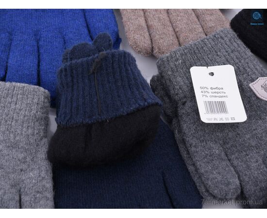 Перчатки для детей Зима 2404S mix (12 шт. р.сетка 4-6) "KUINH" недорого оптом от прямого поставщика, изображение 2 Фотография Перчатки для детей Зима 2404S mix (12 шт. р.сетка 4-6) "KUINH" недорого оптом от прямого поставщика, изображение 2