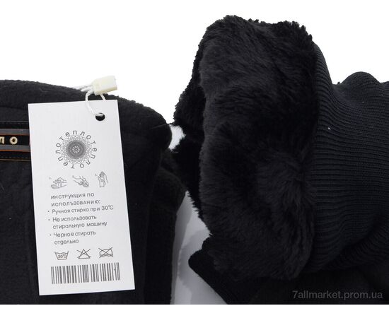 Перчатки мужские Зима RB6 black (10 шт. р.сетка 11-13) "KUINH" недорого оптом от прямого поставщика, изображение 2 Фотография Перчатки мужские Зима RB6 black (10 шт. р.сетка 11-13) "KUINH" недорого оптом от прямого поставщика, изображение 2