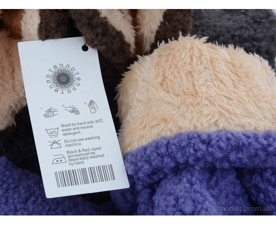 Варежки для женщин Зима T51 mix (12 шт. р.сетка One size) "TUZZI" недорого оптом от прямого поставщика, изображение 2 Фотография Варежки для женщин Зима T51 mix (12 шт. р.сетка One size) "TUZZI" недорого оптом от прямого поставщика, изображение 2