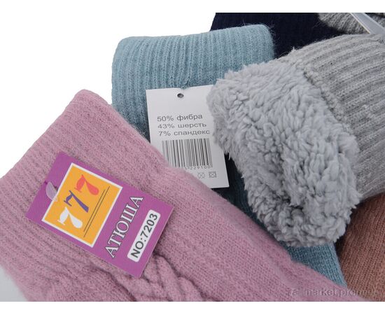 Варежки для женщин Зима 7203 mix (12 шт. р.сетка 6,5-8,5) "KUINH" недорого оптом от прямого поставщика, изображение 2 Фотография Варежки для женщин Зима 7203 mix (12 шт. р.сетка 6,5-8,5) "KUINH" недорого оптом от прямого поставщика, изображение 2