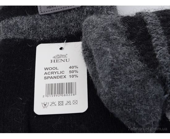 Чоловічі рукавиці Зима 8022 mix (12 шт. р.сітка11-13) "KUINH" недорого оптом від прямого постачальника, зображення 2 Чоловічі рукавиці Зима 8022 mix (12 шт. р.сітка11-13) "KUINH" недорого оптом від прямого постачальника, зображення 2