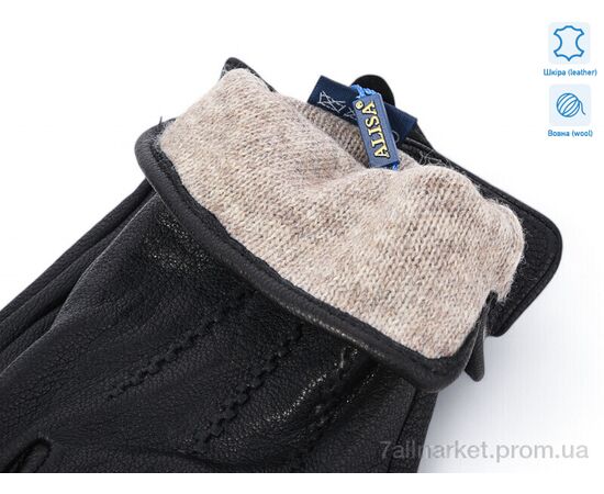 Чоловічі рукавиці Зима 0539B шкіра оленя вовна (10 шт. р.сітка11-13) "TUZZI" недорого оптом від прямого постачальника, зображення 2