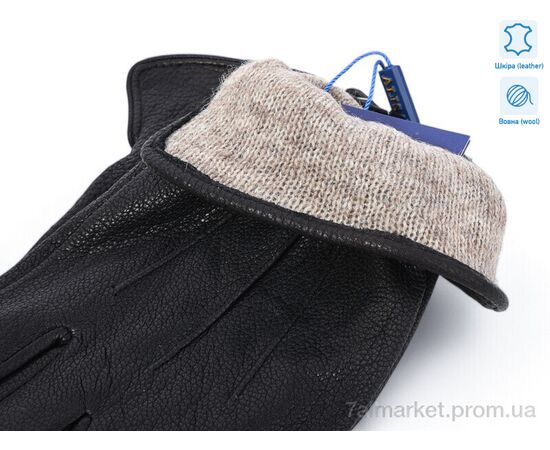 Чоловічі рукавиці Зима 0549B шкіра оленя вовна (10 шт. р.сітка11-13) "TUZZI" недорого оптом від прямого постачальника, зображення 2 Чоловічі рукавиці Зима 0549B шкіра оленя вовна (10 шт. р.сітка11-13) "TUZZI" недорого оптом від прямого постачальника, зображення 2
