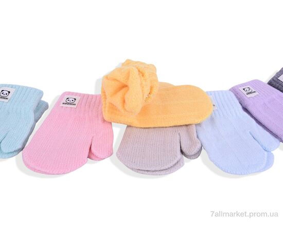 Варежки детские Зима 1611M mix (12 шт. р.сетка 2-4) "KUINH" недорого оптом от прямого поставщика, изображение 2 Фотография Варежки детские Зима 1611M mix (12 шт. р.сетка 2-4) "KUINH" недорого оптом от прямого поставщика, изображение 2