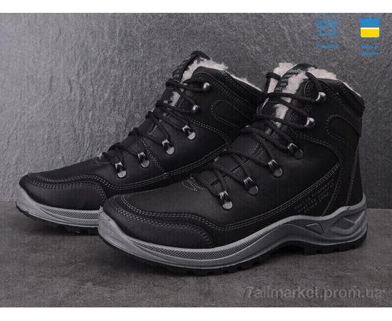 Черевики чоловічі стильні  Paolla 361-6113 (8 пар р.41-46) "Paolla" недорого оптом від прямого постачальника, зображення 2 Черевики чоловічі стильні  Paolla 361-6113 (8 пар р.41-46) "Paolla" недорого оптом від прямого постачальника, зображення 2