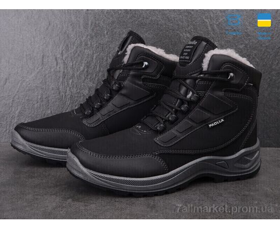 Черевики чоловічі стильні  Paolla 362 чорний (8 пар р.40-46) "Paolla" недорого оптом від прямого постачальника, зображення 2 Черевики чоловічі стильні  Paolla 362 чорний (8 пар р.40-46) "Paolla" недорого оптом від прямого постачальника, зображення 2