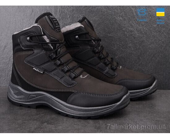Черевики чоловічі стильні  Paolla 362 коричневий (8 пар р.40-46) "Paolla" недорого оптом від прямого постачальника, зображення 2 Черевики чоловічі стильні  Paolla 362 коричневий (8 пар р.40-46) "Paolla" недорого оптом від прямого постачальника, зображення 2