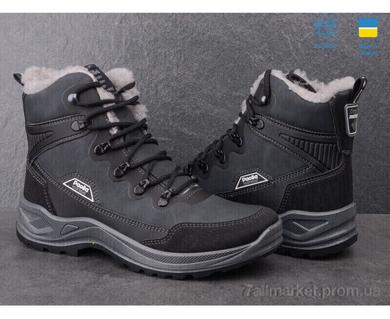 Черевики чоловічі стильні  363-6313 (8 пар р.40-46) "Paolla" недорого оптом від прямого постачальника, зображення 2 Черевики чоловічі стильні  363-6313 (8 пар р.40-46) "Paolla" недорого оптом від прямого постачальника, зображення 2